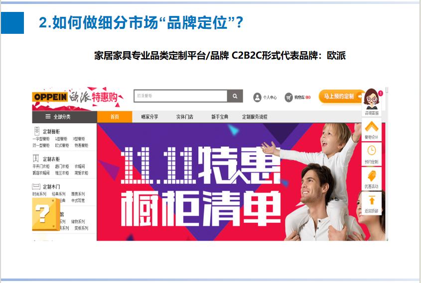 图片29.jpg 图片29.jpg