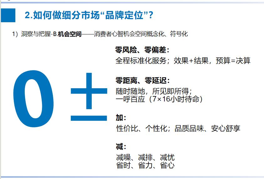 图片37.jpg 图片37.jpg