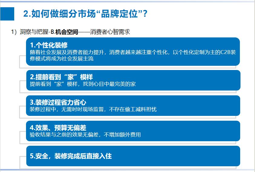 图片35.jpg 图片35.jpg