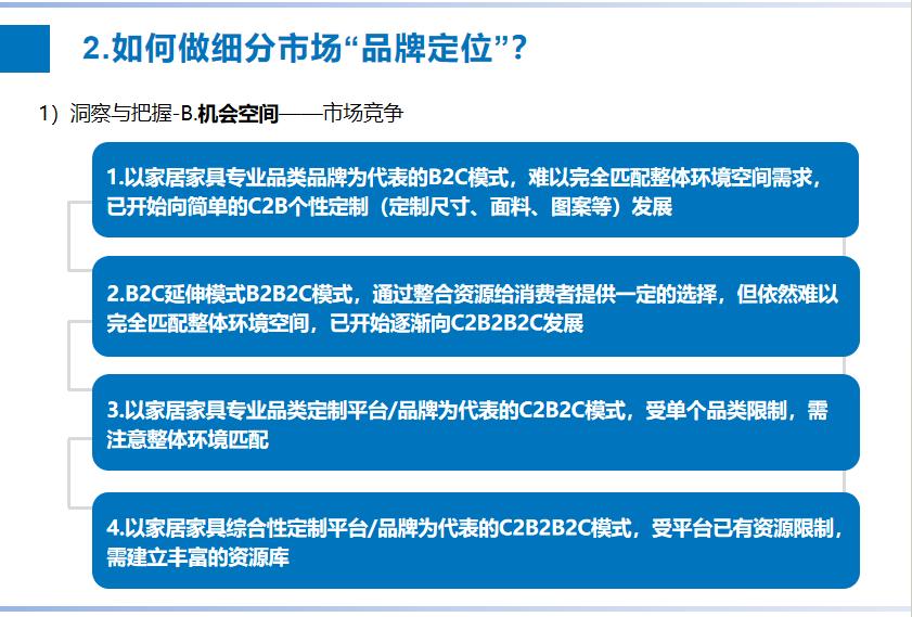 图片38.jpg 图片38.jpg