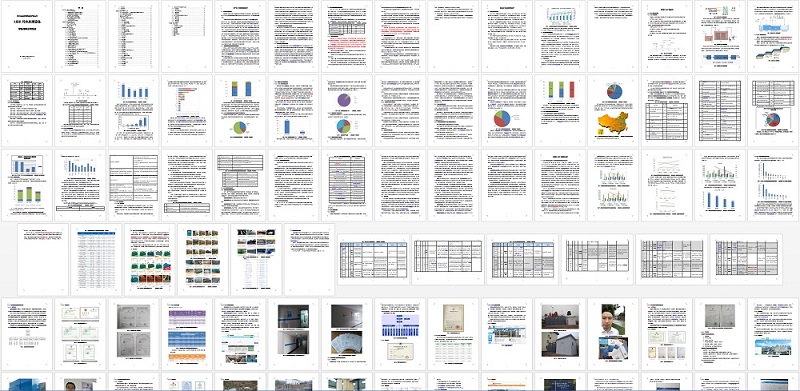 屏幕快照 2017-09-07 16.12.50.jpg 屏幕快照 2017-09-07 16.12.50.jpg