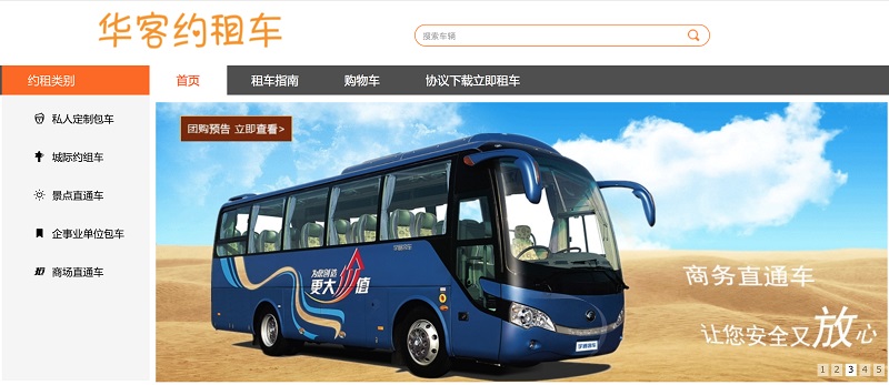 屏幕快照 2017-09-29 14.39.31.jpg 屏幕快照 2017-09-29 14.39.31.jpg