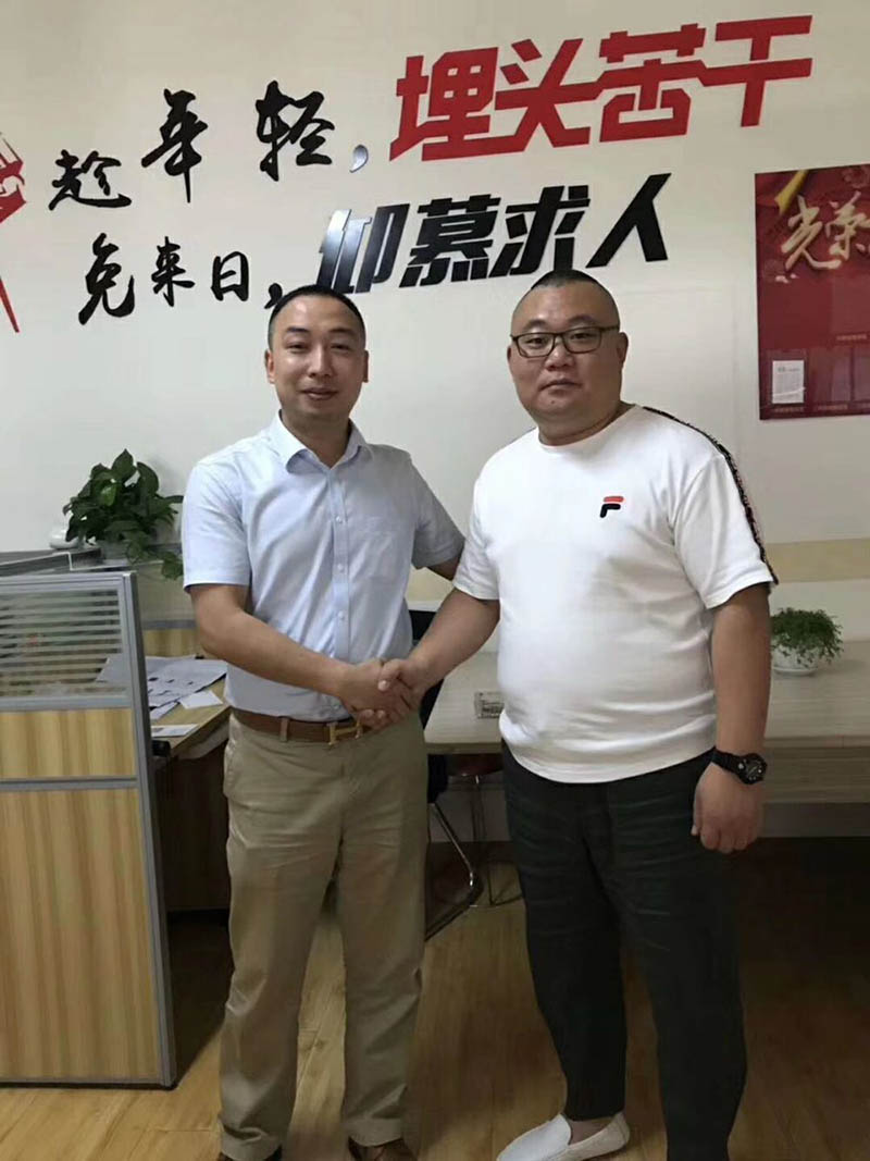 QQ图片20190527174607.jpg QQ图片20190527174607.jpg