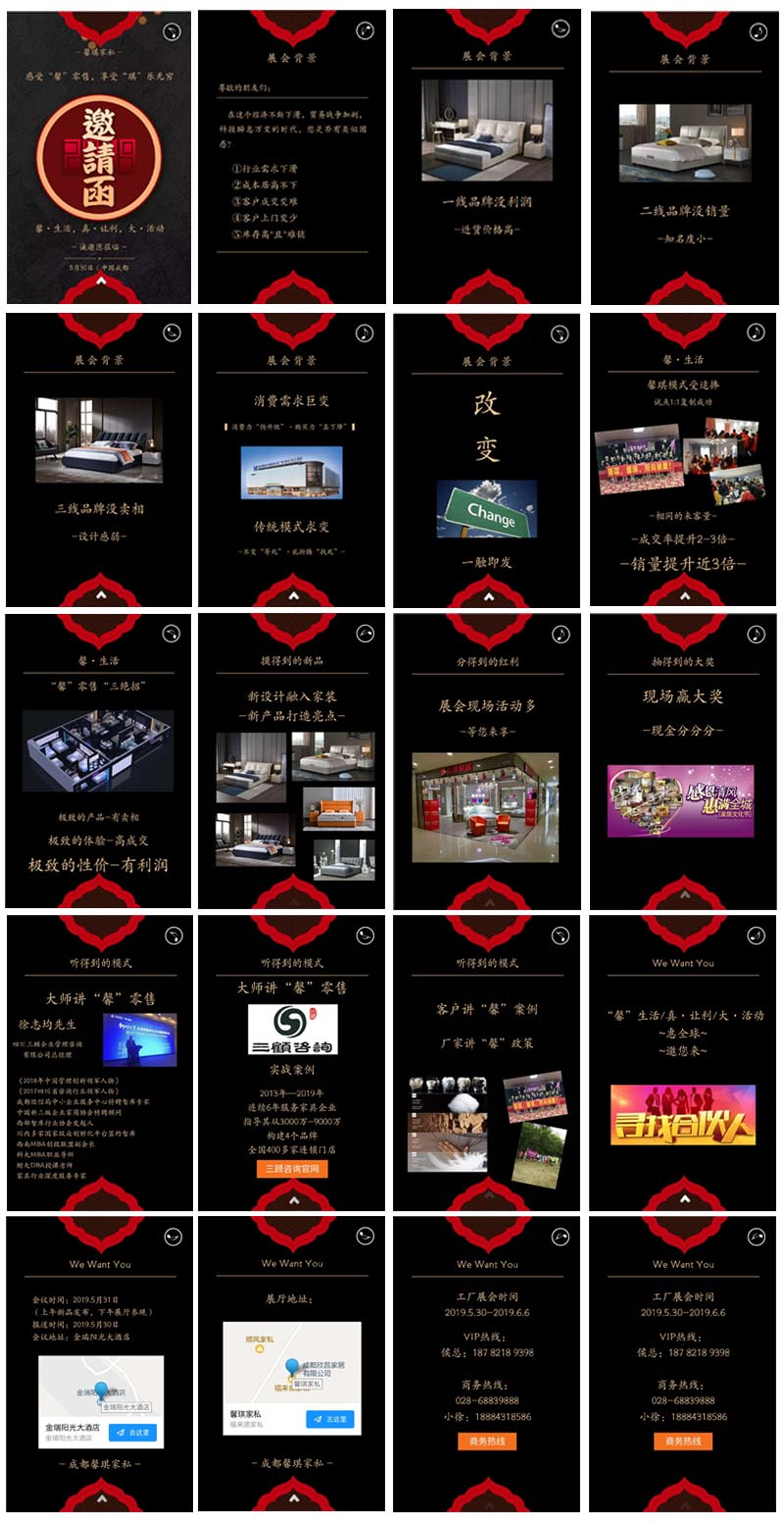 馨琪.jpg 馨琪.jpg